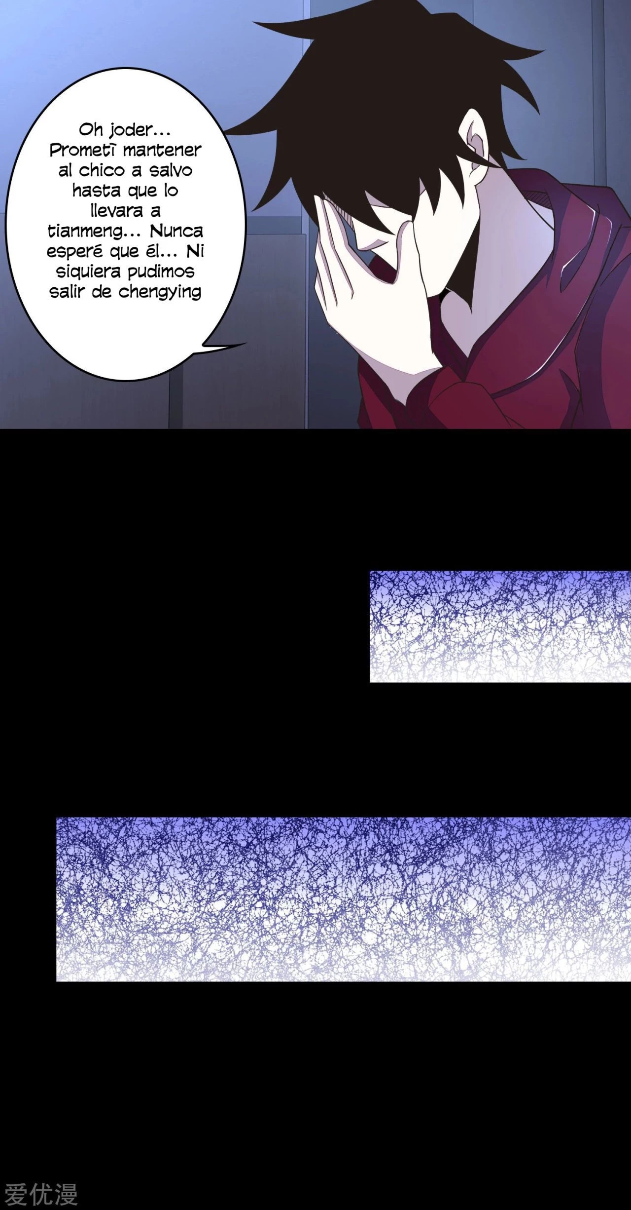 El rey del apocalipsis > Capitulo 93 > Page 111